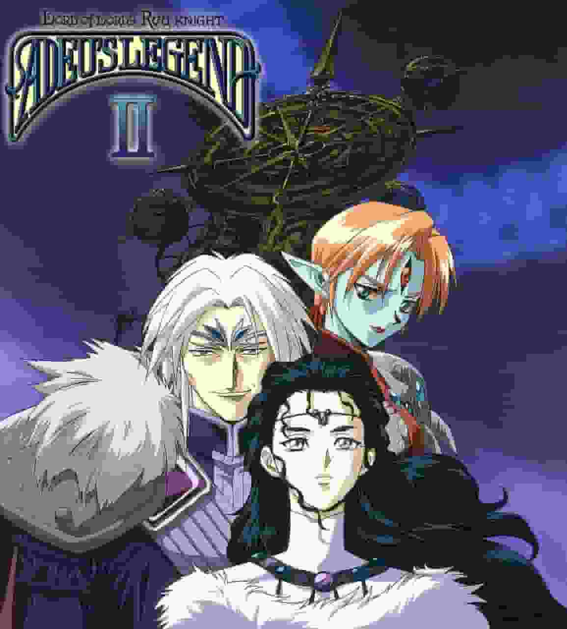 The appeal and evaluation of Haou Taikei Ryu Knight Adieu Legend II: The deeper and more moving sequel