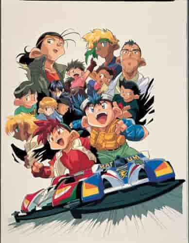 Bakusou Kyodai Let's & Go!! - A thorough review of the ultimate machine and the story of brotherly love
