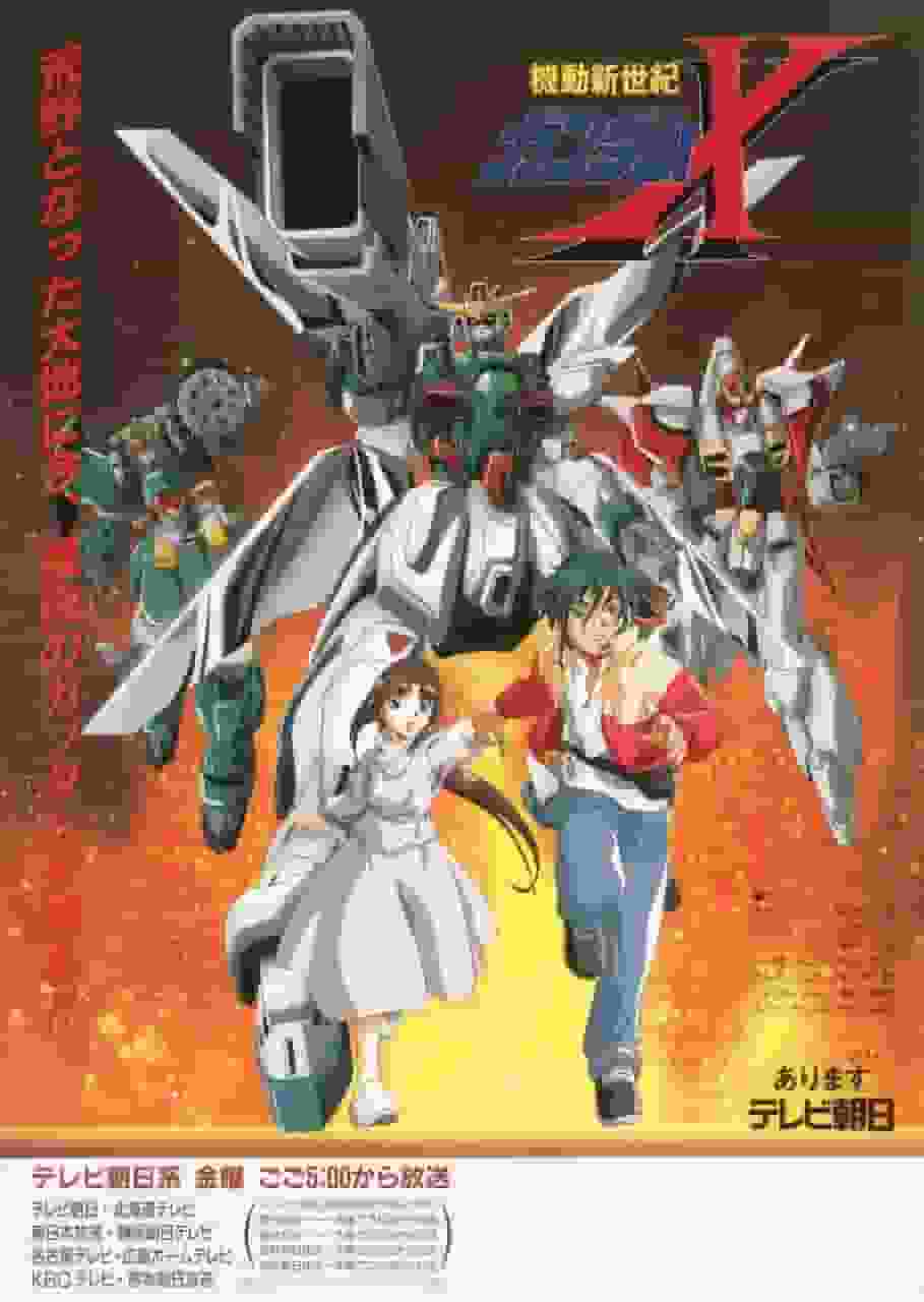 "After War Gundam X" review: What's the appeal of this hidden gem?