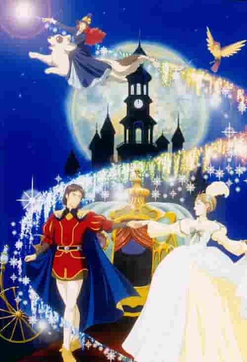 The Cinderella Story: A Thorough Analysis of the Charm and Emotion of the Modern Version