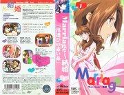 "Marriage": A thorough review of the moving drama anime that depicts the conflicts and growth of a real married couple