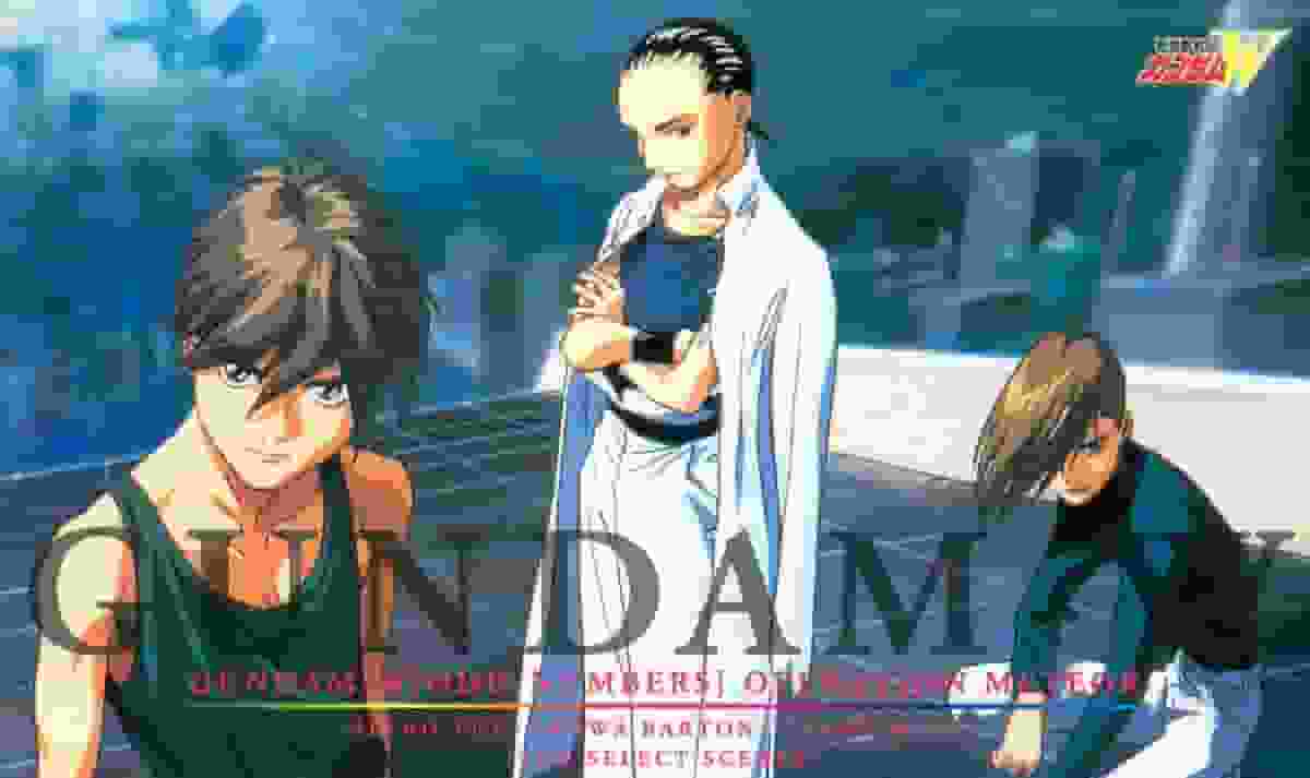 Mobile Suit Gundam Wing Operation Meteor ODD - Review of the moving story and battle scenes