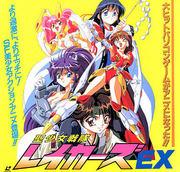 Holy Girl Squadron Lakers EX - A perfect blend of charming characters and epic storyline