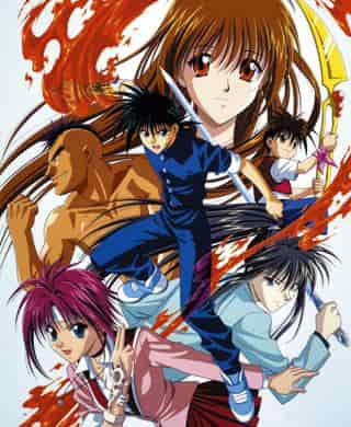 Flame of Recca review: A fierce battle between boys who control the power of fire