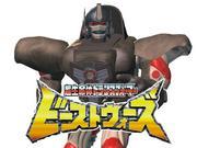 Beast Wars: The Appeal and Evaluation of Super Lifeform Transformers: A Must-See Review for Anime Fans