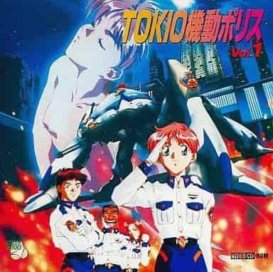 The appeal and evaluation of TOKIO Mobile Police: The pinnacle of modern police action