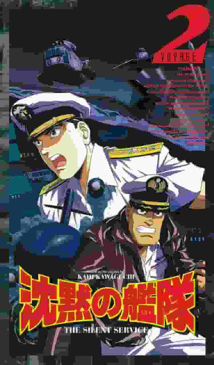 "Silent Service VOYAGE 2" review: A deep sea battle and a dramatic sequel