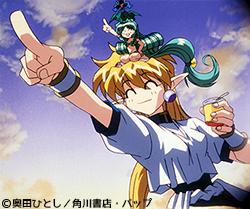 The appeal and reviews of "Detatoko Princess": An anime experience not to be missed