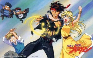 The appeal and evaluation of Sorcerous Stabber Orphen: A deep review