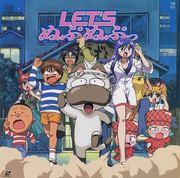 A thorough review of "LET'S Nupunupu"! Is this anime really interesting?