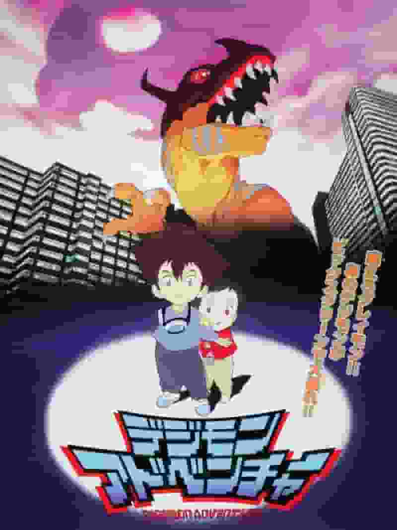 Digimon Adventure: A nostalgic adventure and new discoveries review