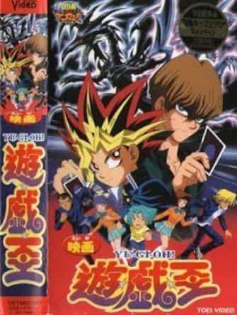 The appeal and reputation of the "Yu-Gi-Oh!" series: A monumental card battle anime