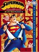 Superman's Appeal and Recognition: His Influence as a Modern Icon