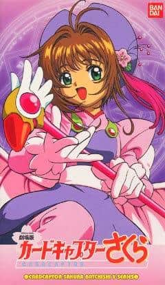 The appeal and reviews of the movie "Cardcaptor Sakura": A moving film that fans must see