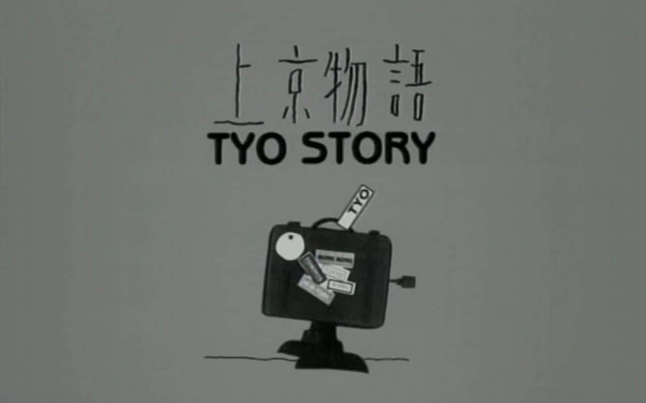 The appeal and reviews of "TYO STORY": A moving story and deep characters