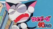 Cyborg Kuro-chan: A review of his amazing evolution and its appeal