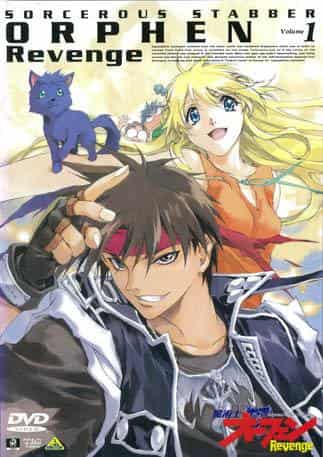 "Sorcerous Stabber Orphen: Revenge" Review: A Journey of Revenge and the Allure of Magic