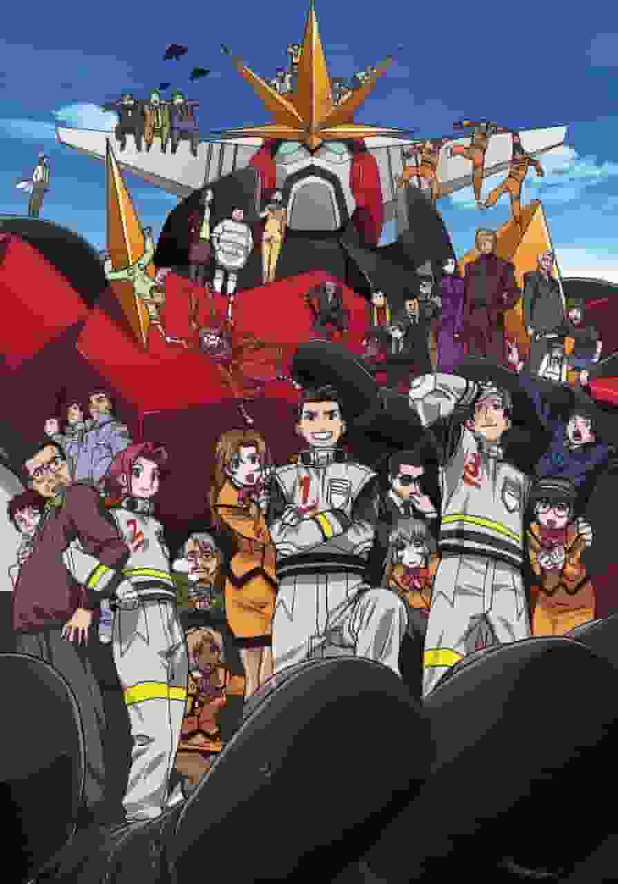 The appeal and evaluation of "Dai-Guard: Earth Defense Company": New possibilities for realistic robot anime