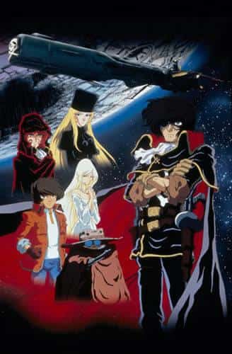 HARLOCK SAGA The Ring of Nibelung: The Rheingold OVA1 Review: A fusion of music and the epic adventure of space pirates