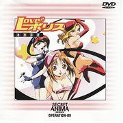Secret Anima LOVE2Police: A Must-See Anime Guide
