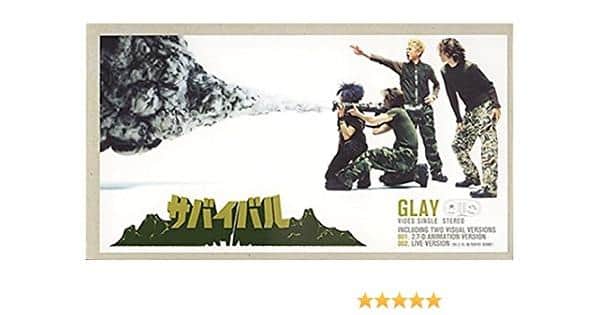 A thorough review of GLAY's "Survival"! Rediscover the charm and emotion of this classic song