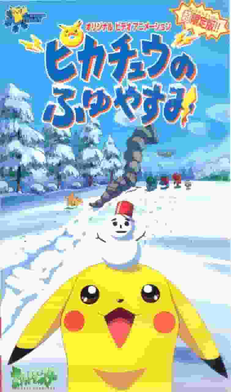 "Pokémon: Pikachu's Winter Vacation 2000" review: A relaxing anime that lets you enjoy the warmth of winter