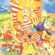 The appeal and reviews of "POPEE the Performer": A unique world view you can't miss