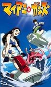 Miami Guns: A masterpiece of action-packed anime