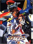 The appeal and review of "Silver Knight Odian": A must-see mecha anime masterpiece