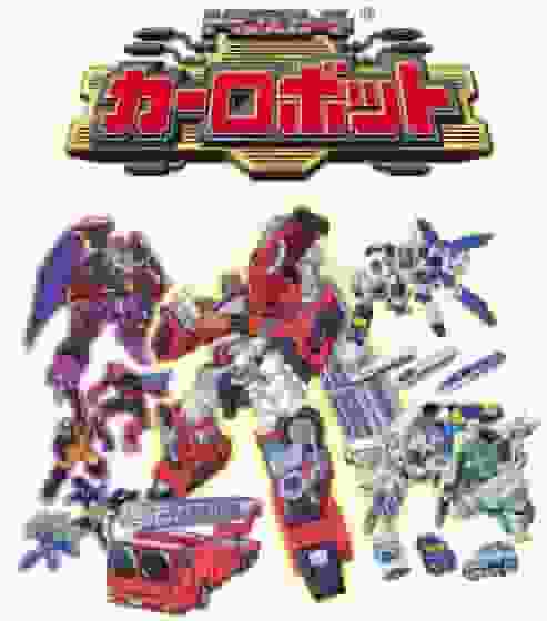 The appeal and reviews of "Transformers: Car Robots": Unmissable action and story