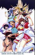 "HAND MAiD May" Review: A charming story of a maid robot