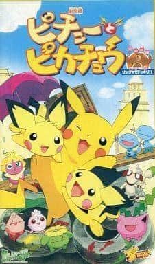 A thorough analysis of the charms of Pichu and Pikachu! Which one will capture your heart?