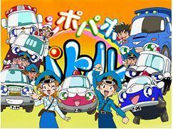The appeal and evaluation of Pipopapo Paturu-kun: A new standard for children's animation