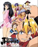 Review of "Rabirinth of Flame": Exploring the depth of the story and characters