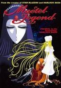 The appeal and evaluation of "The Mater Legend: Symphonic Poem of Fate": A fusion of moving story and music