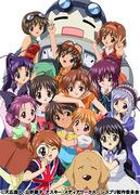 The appeal and reviews of Sister Princess: A story of family love and growth