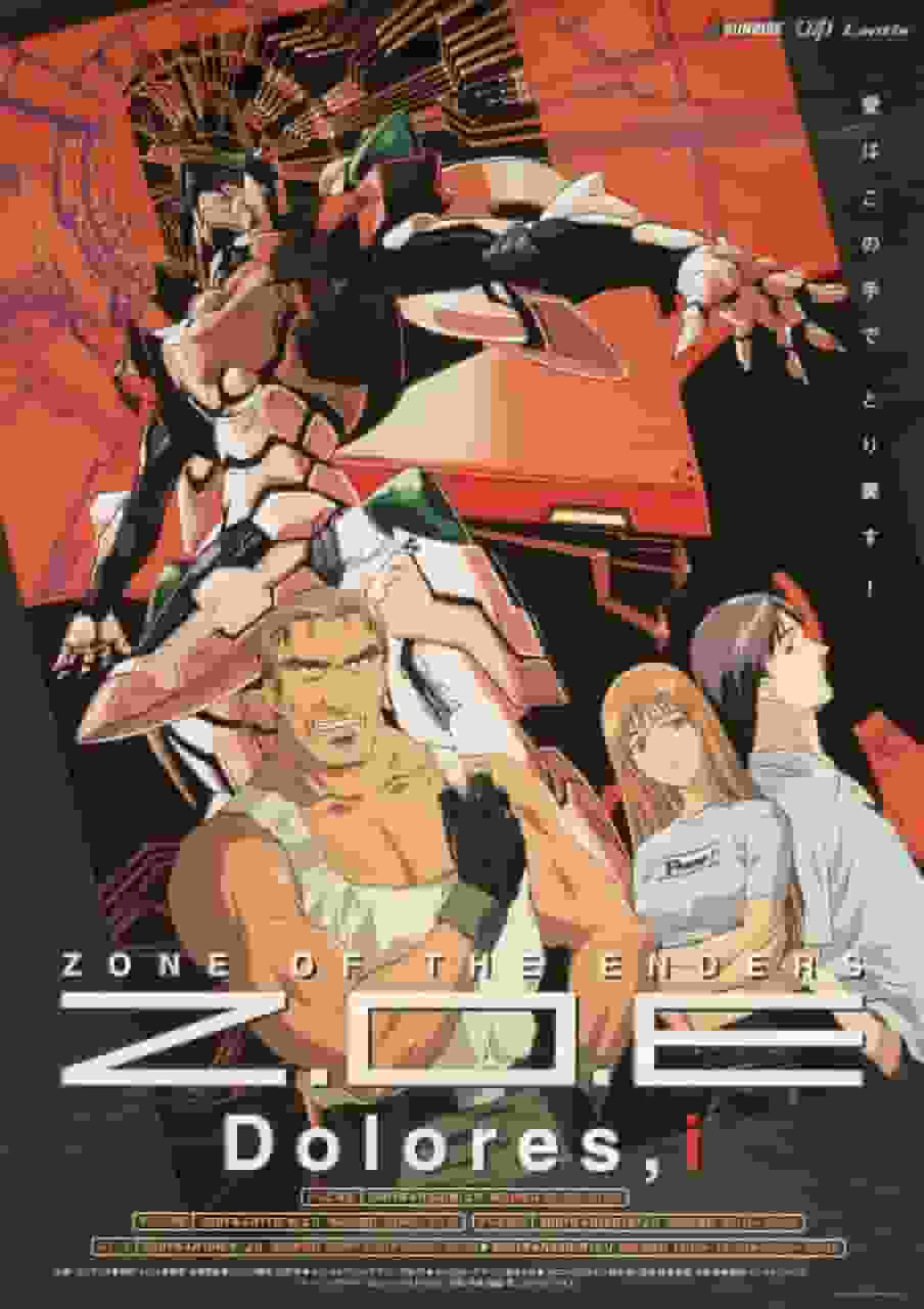 ZOE Dolores,i Review: A fusion of fascinating mecha action and deep story