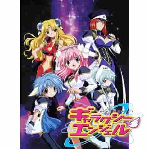 Galaxy Angel: A perfect mix of comedy and adventure