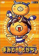 Mamimume ★ Mogacho's charms and reviews: An anime experience not to be missed