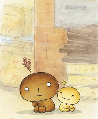 The appeal and evaluation of "Kogepan": A masterpiece of soothing anime