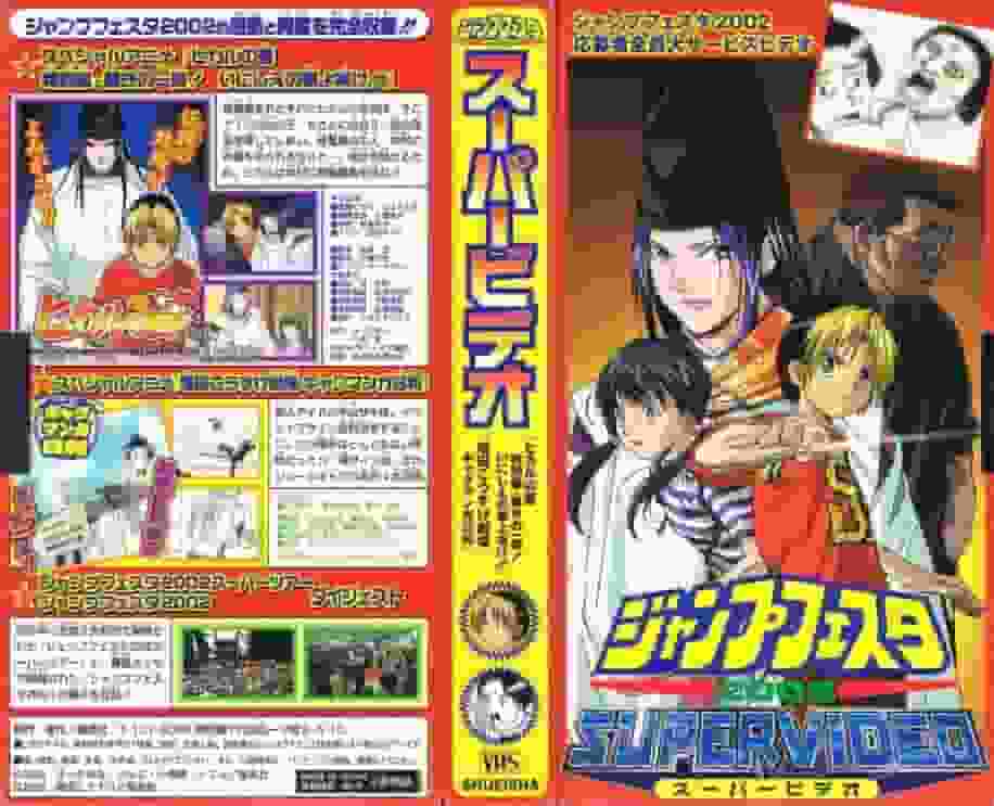 Hikaru no Go Special Edition: Exploring the new appeal of this masterpiece