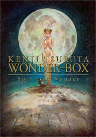 "Spirit of Wonder" Review: A perfect blend of science fiction and humor