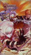 "Prologue of Generation of Chaos" Review: What is the appeal of the beginning of chaos?