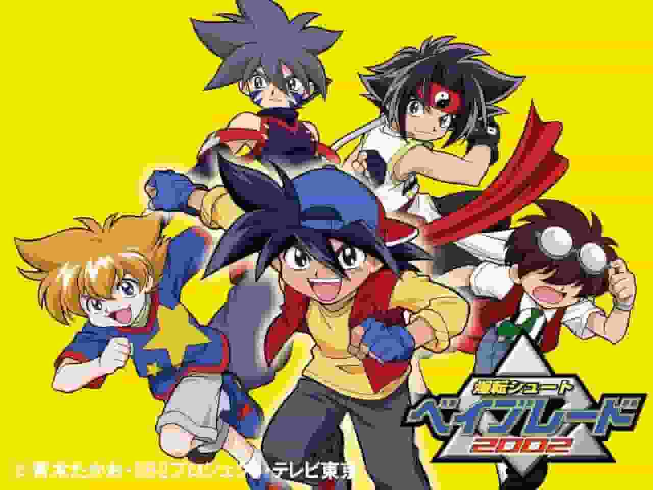 Bakuten Shoot Beyblade 2002: The nostalgic battle top is revived as an anime!
