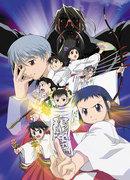 Review of "Asagiri no Miko": A fascinating story and character depth