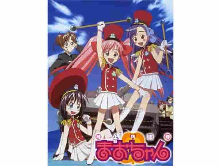 Ground Defense Force Mao-chan - A thorough evaluation of the charming characters and depth of the story