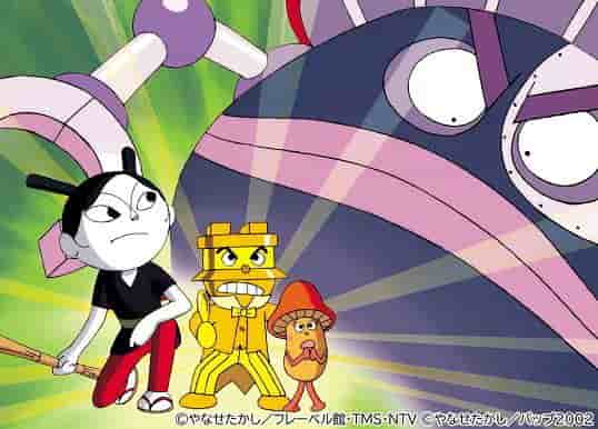 Appeal and evaluation of the movie "Soreike! Anpanman: Maki-chan and the Golden Kamameshi-don"