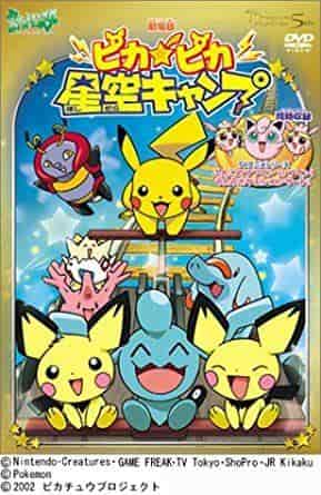 A thorough analysis of the charm and excitement of the sparkling starry sky camp! This is the new standard for camping anime
