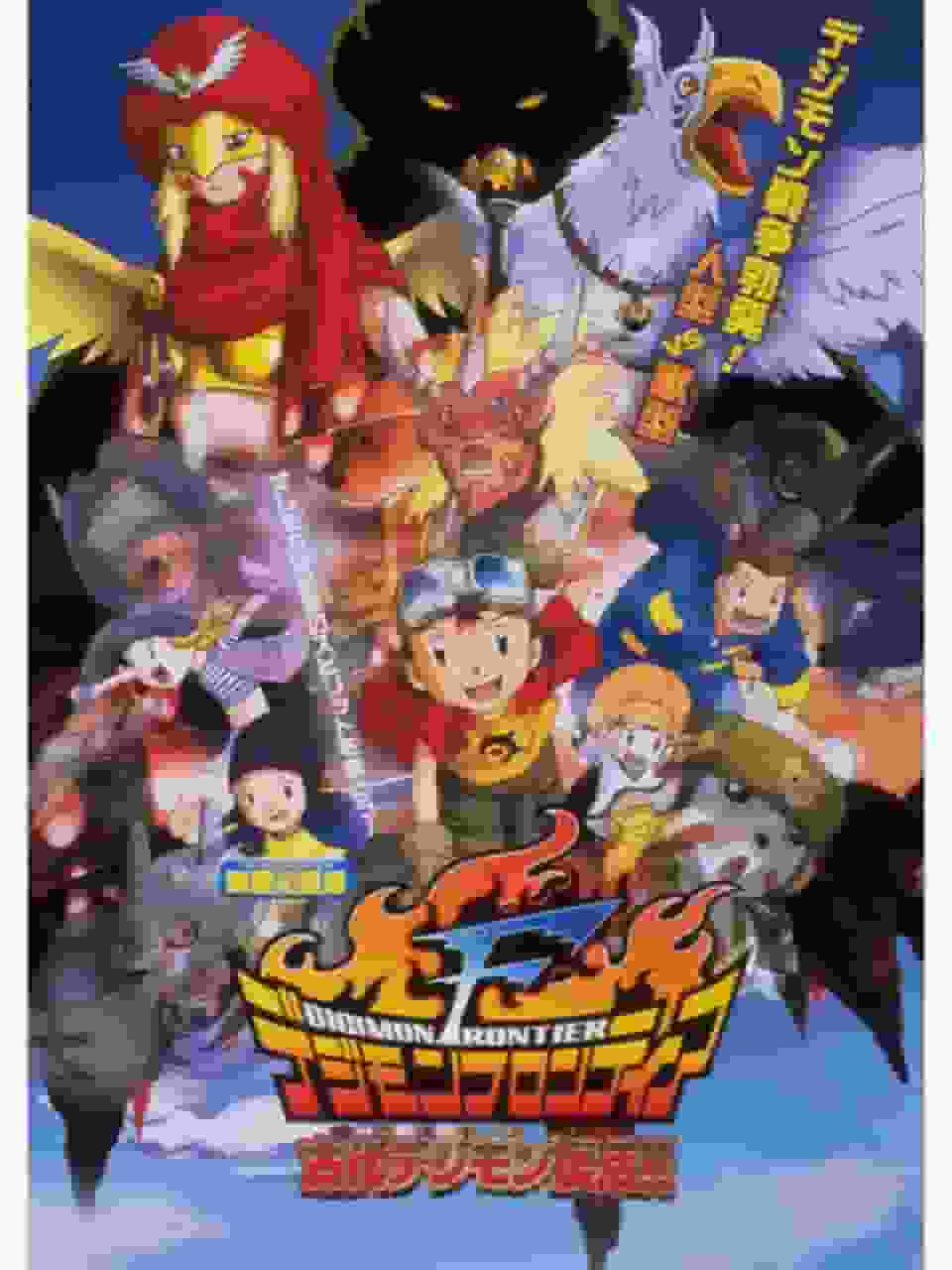 A thorough review of the revival of the ancient Digimon [Onismon] in Digimon Frontier!