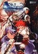 The appeal and evaluation of "Generation of Chaos Next: Pendant of Oath"